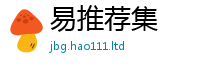 2025新奥天天开好彩开奖结果虽新门内部资料免费提供大全(最新章节)